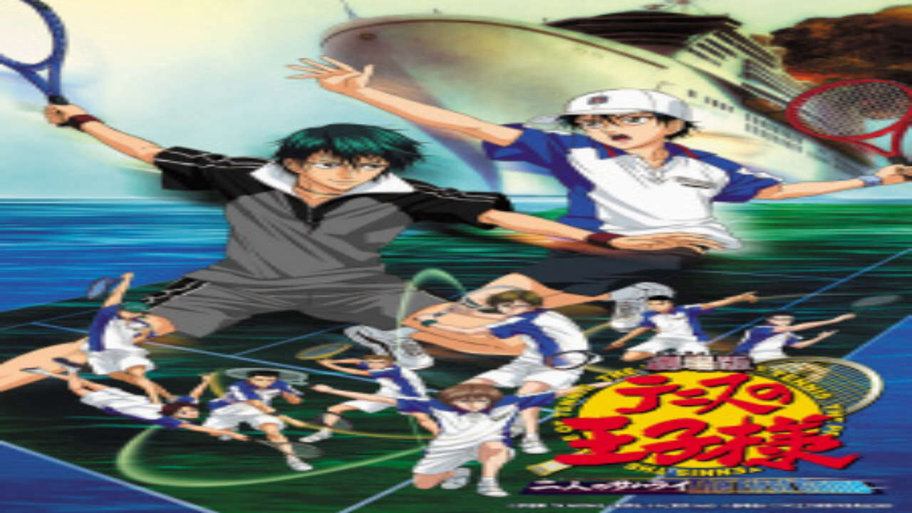 Poster of Tennis no Ouji sama Movie 1 Futari no Samurai The First Game