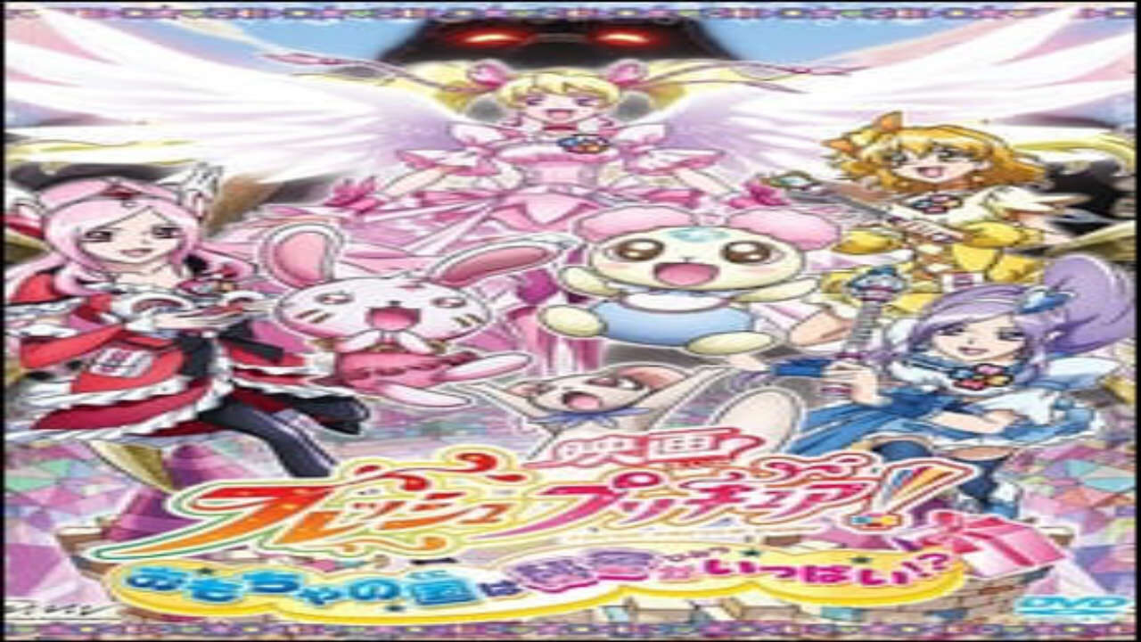 Xem phim Fresh Precure Movie Omocha no Kuni wa Himitsu ga Ippai  - Fresh Pretty Cure Movie The Kingdom of Toys has Lots of Secrets (2009)