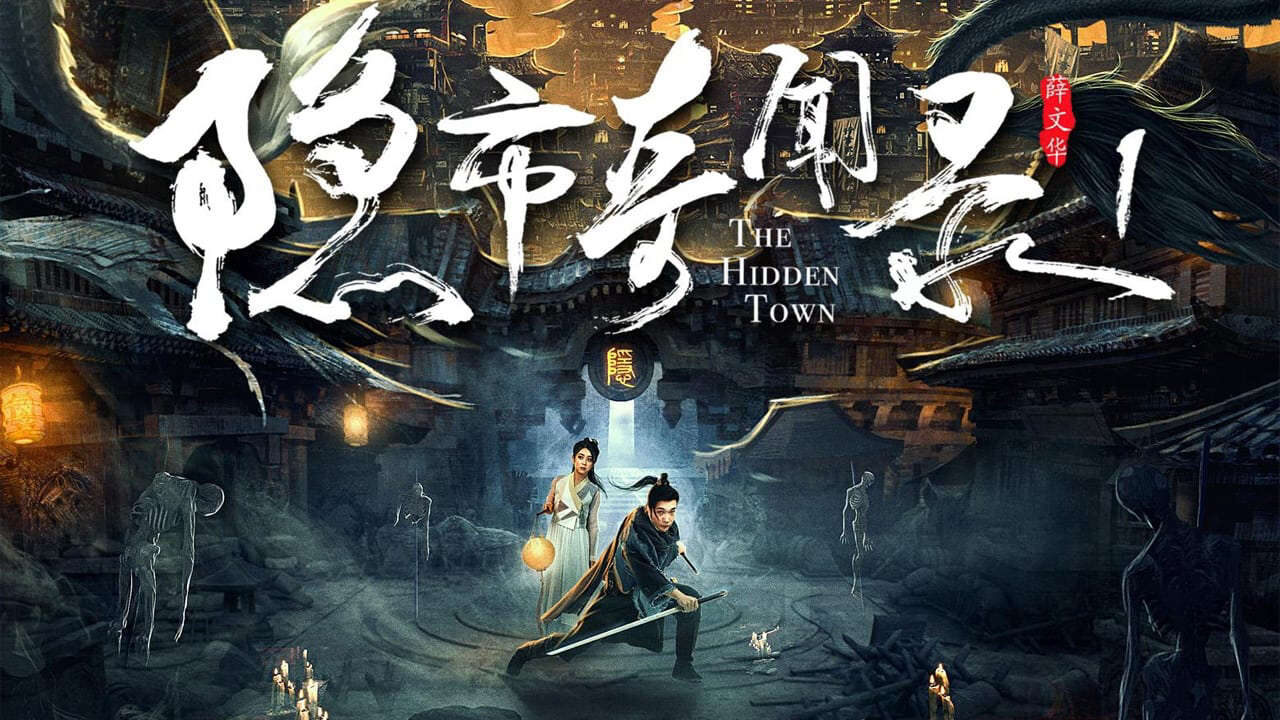 Xem phim Thần Thám Ẩn Thành  - 隐市奇闻录The Hidden Town (2020)