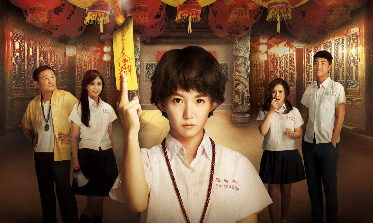 Xem phim Thiếu Nữ Ngoại Cảm  - The Teenage Psychic (2017)