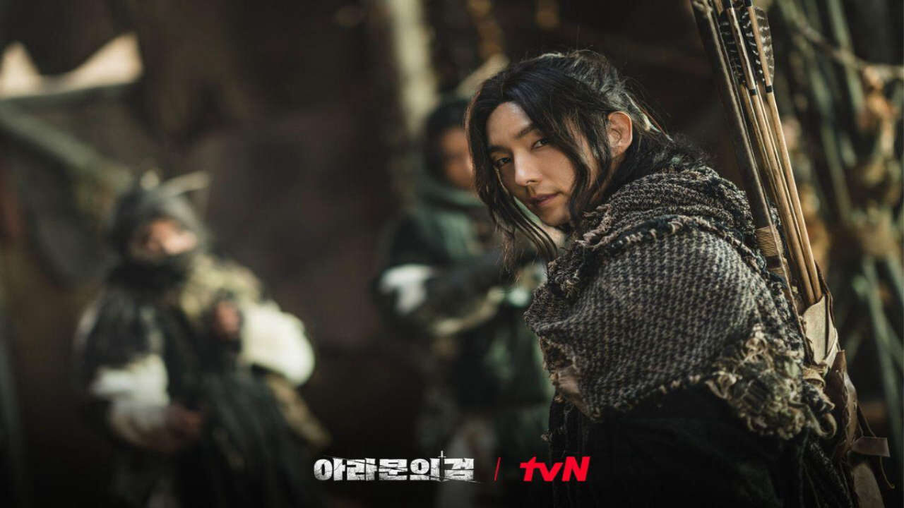 Xem phim Biên Niên Sử Arthdal Thanh Gươm Của Aramun  - Arthdal Chronicles The Sword of Aramun (2023)