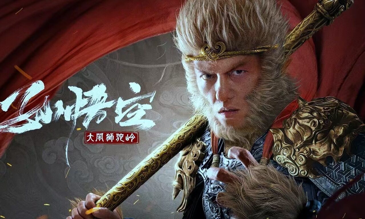 Xem phim Ngộ Không Đại Náo Sư Đà Lĩnh  - Monkey King Fight Lion Camel (2024)