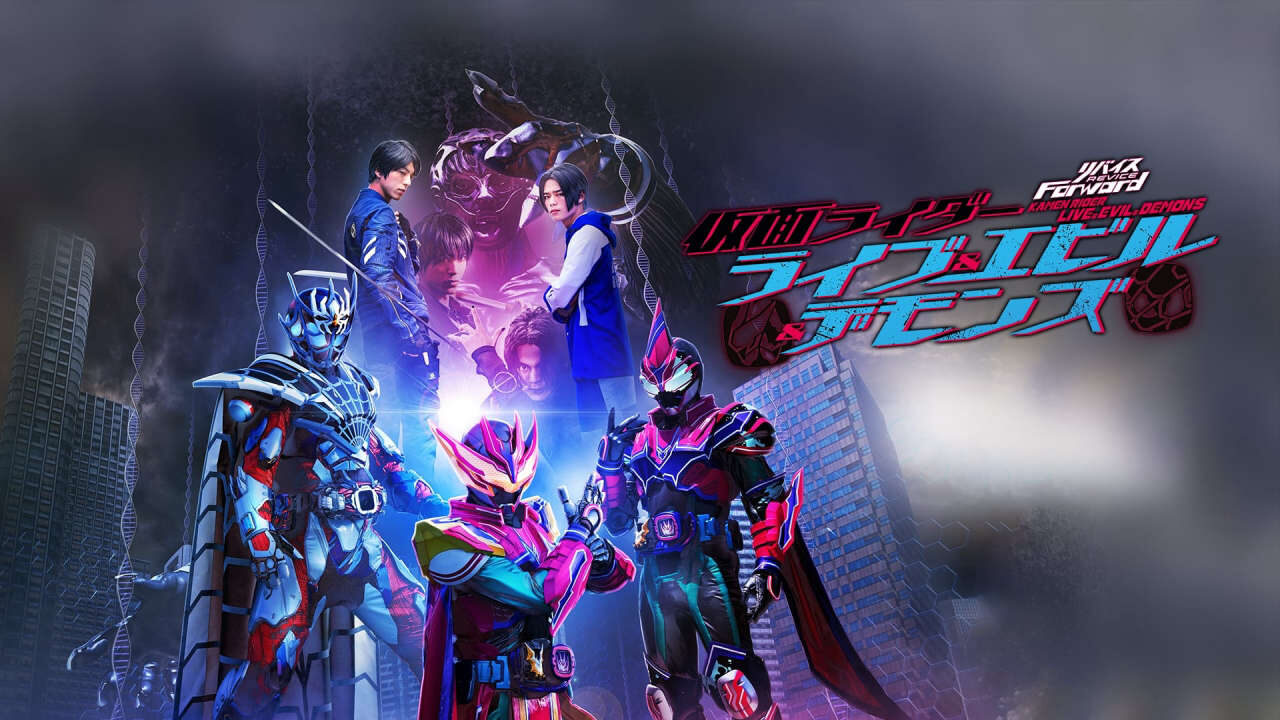 Xem phim Hiệp Sĩ Mặt Nạ Revice Hậu Truyện  - リバイスForward 仮面ライダーライブエビルデモンズRevice Forward Kamen Rider Live Evil Demons (2023)