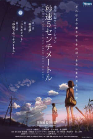 Xem tập full - Byousoku 5 Centimeter - 5 Centimeters Per Second Five Centimeters Per Second Byousoku 5 Centimeter a chain of short stories about their distance 5 Centimetres Per Second 5 cm per second (2007)-5 Centimeters Per Second Five Centimeters Per Second Byousoku 5 Centimeter a chain of short stories about their distance 5 Centimetres Per Second 5 cm per second