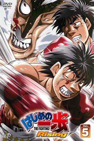 Xem tập 7 - Hajime no Ippo Rising - Hajime No Ippo The Fighting Fighting Spirit Rising Hajime no Ippo 3 (2013)-Hajime No Ippo The Fighting Fighting Spirit Rising Hajime no Ippo 3