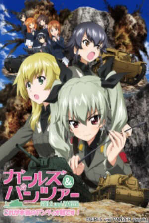 Xem tập full - Girls Panzer Kore ga Hontou no Anzio sen Desu - Girls Panzer This is the Real Anzio Battle Girls und Panzer OVA Girls und Panzer This is the true battle of Anzio (2014)-Girls Panzer This is the Real Anzio Battle Girls und Panzer OVA Girls und Panzer This is the true battle of Anzio