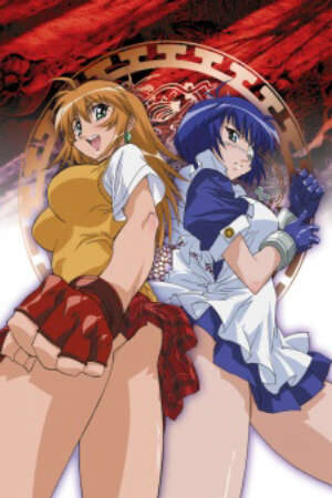 Xem tập 11 - Ikkitousen - Ikki Tousen Battle Vixens Ikki Tosen Legendary Fighter Battle Vixens (2003)-Ikki Tousen Battle Vixens Ikki Tosen Legendary Fighter Battle Vixens