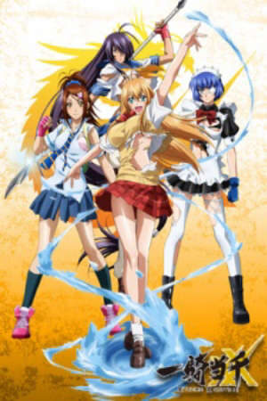 Xem tập 9 - Ikkitousen Xtreme Xecutor - Ikkitousen XX Ikki Tousen Extreme Executor Ikkitosen Season 4 (2010)-Ikkitousen XX Ikki Tousen Extreme Executor Ikkitosen Season 4