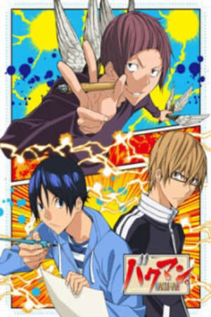 Xem tập 25 - Bakuman 3rd Season - Bakuman Season 3 (2012)-Bakuman Season 3