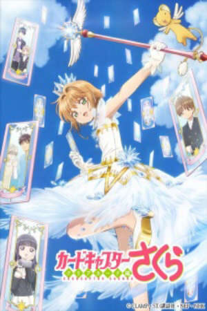 Xem tập 17 - Cardcaptor Sakura Clear Card hen - Cardcaptor Sakura Clear Card (2018)-Cardcaptor Sakura Clear Card