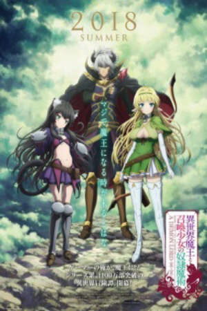 Xem tập 1 - Isekai Maou to Shoukan Shoujo no Dorei Majutsu - How Not to Summon a Demon Lord The Otherworldly Demon King and the Summoner Girls Slave Magic (2018)-How Not to Summon a Demon Lord The Otherworldly Demon King and the Summoner Girls Slave Magic