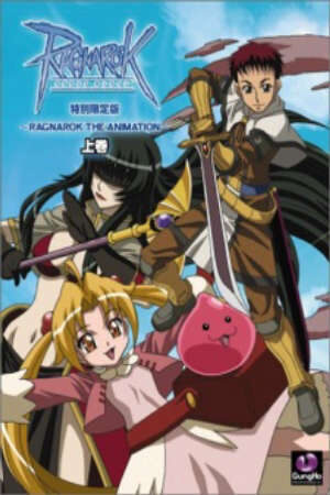 Xem tập 16 - Ragnarök The Animation - Ragnarok the Animation (2004)-Ragnarok the Animation