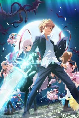 Xem tập 8 - Rewrite 2nd Season - Rewrite Moon and Terra Rewrite Moon hen Terra hen (2017)-Rewrite Moon and Terra Rewrite Moon hen Terra hen