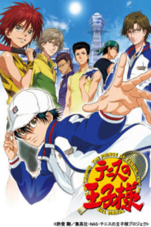 Xem tập 1 - Tennis no Ouji sama Another Story Kako to Mirai no Message - Tennis no Ouji sama OVA Another Story Kako to Mirai no Message Prince of Tennis Another Story Messages From Past and Future (2009)-Tennis no Ouji sama OVA Another Story Kako to Mirai no Message Prince of Tennis Another Story Messages From Past and Future