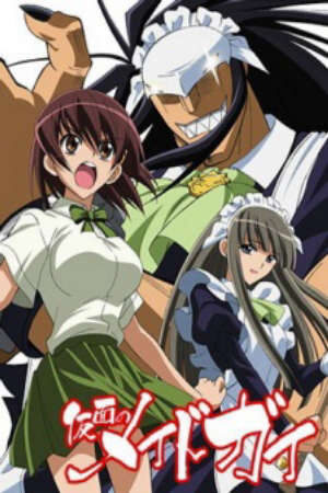 Xem tập 8 - Kamen no Maid Guy -  (2008)-