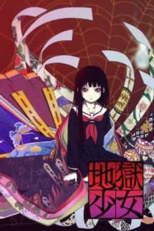 Xem tập 12 - Jigoku Shoujo - Hell Girl (2005)-Hell Girl