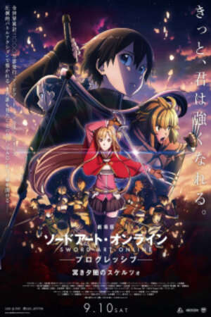 Xem tập full - Sword Art Online Progressive Movie Kuraki Yuuyami no Scherzo - Sword Art Online the Movie Progressive Scherzo of Deep Night (2022)-Sword Art Online the Movie Progressive Scherzo of Deep Night