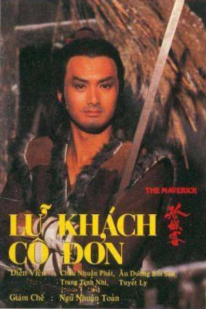 Xem tập 18 - Lữ Khách Cô Đơn Độc Thủ Đại Hiệp - The Maverick (1982)-The Maverick