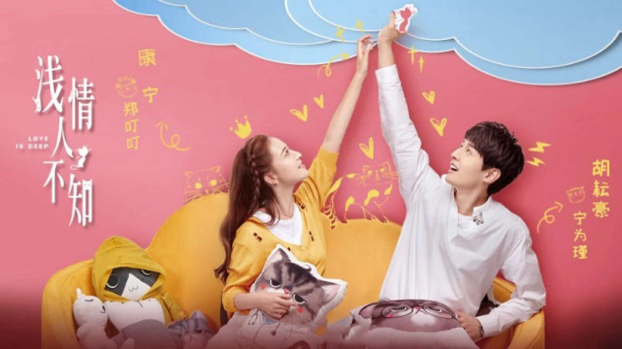 Xem phim Tình Cạn Người Không Biết  - Love is Deep (2019)