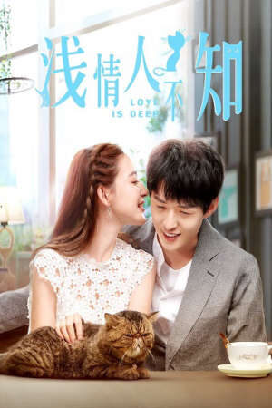 Xem tập 1 - Tình Cạn Người Không Biết - Love is Deep (2019)-Love is Deep